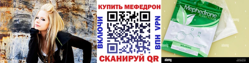 Виды наркотиков купить Соль-Илецк ГАШ АМФЕТАМИН Мефедрон blacksprut вход МАРИХУАНА Кокаин A PVP