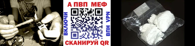 сколько стоит  Соль-Илецк  Alpha PVP крисы CK 