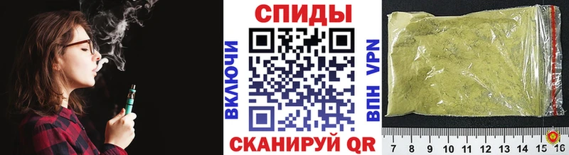 дарнет шоп  mega вход  Бутират GHB  Соль-Илецк 