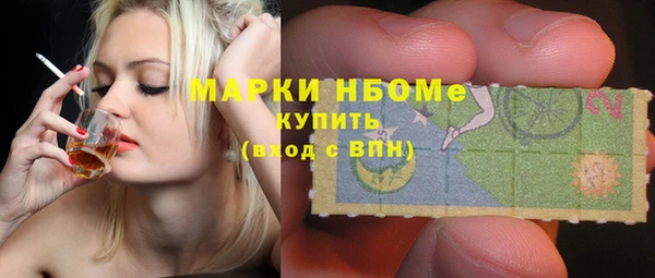 кокаин VHQ Баксан