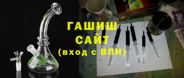 марки lsd Балахна
