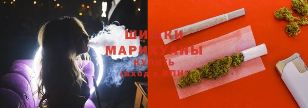 MDMA Premium VHQ Каменка