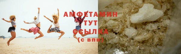 кокаин VHQ Баксан