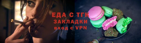 кокаин VHQ Баксан