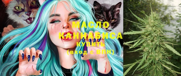 марки lsd Балахна