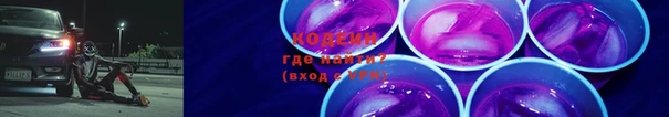 марки lsd Балахна