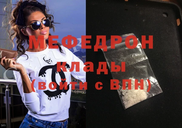 марки lsd Балахна