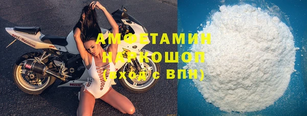 кокаин VHQ Баксан