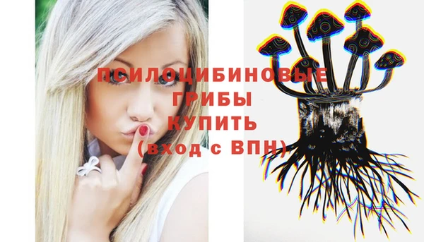 каннабис Балабаново
