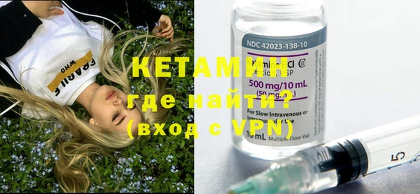 кокаин VHQ Баксан