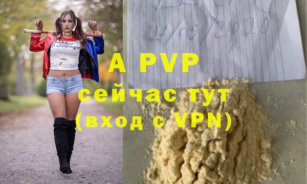 кокаин VHQ Баксан