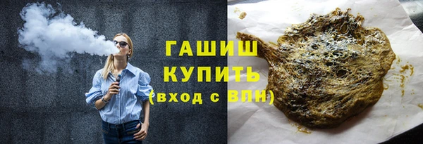 кокаин VHQ Баксан