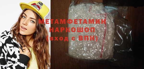 кокаин VHQ Баксан