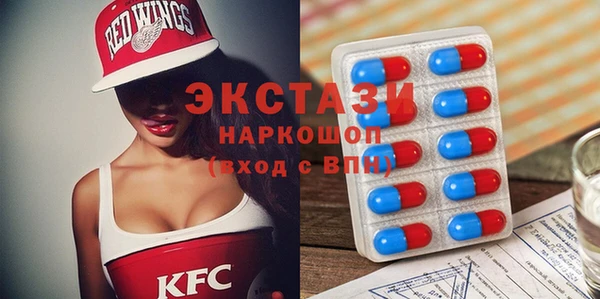 каннабис Балабаново