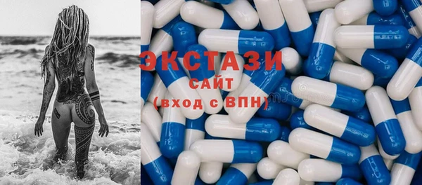 марки lsd Балахна