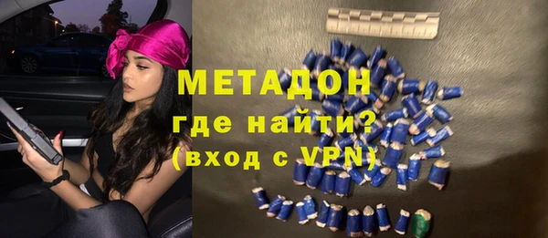 каннабис Балабаново
