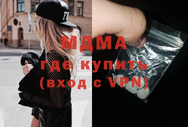 каннабис Балабаново