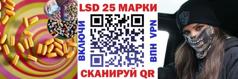 маркетплейс официальный сайт  Соль-Илецк  Лсд 25 экстази кислота 
