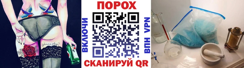 Метамфетамин витя mega зеркало Соль-Илецк
